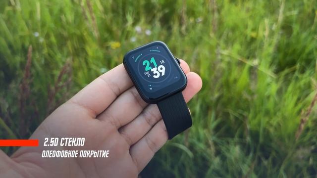РАЗРУШИТЕЛИ ЛЕГЕНД ? УМНЫЕ ЧАСЫ XIAOMI AMAZFIT BIP 3 5 АТМ BioTracker ™ 2 PPG 1.69" 14 ДНЕЙ смотреть онлайн