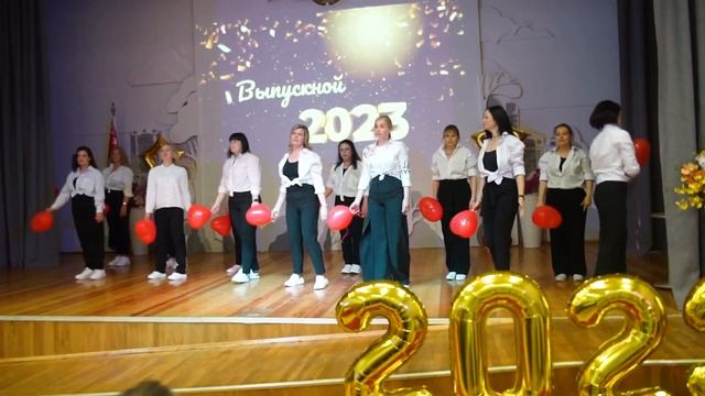 танец родителей выпускной 2023 сш 46 Витебск