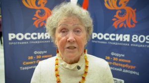 И.А.Бирич приглашает к участию в форуме "Россия 809" в Санкт-Петербурге 28-30 июня