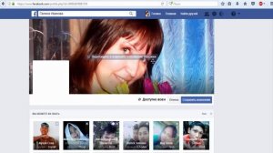 Как зарегистрироваться в фейсбуке facebook , загрузить фото и сделать короткую ссылку