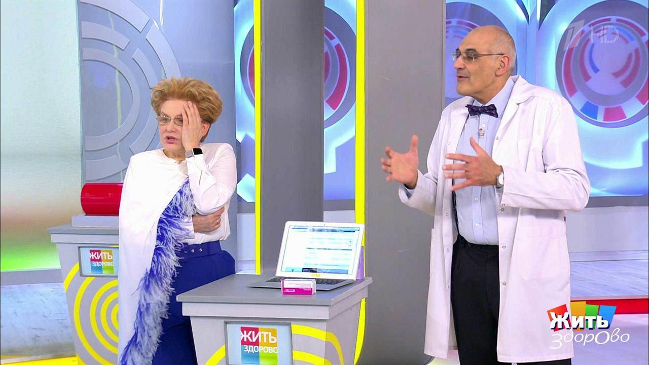 Жить здорово! Выпуск от 05.12.2018
