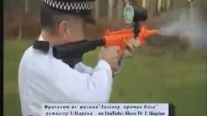 Вас пометили  Пистолет, маркирующий ДНК  Режиссер Галина Царёва