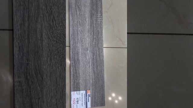 Керамогранит под дерево 15x60 серый Belleza Wood смотреть онлайн