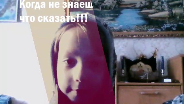 ТЕЛЕФОН