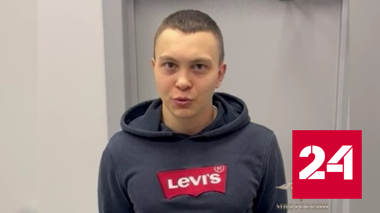 Задержаны подозреваемые в поджоге двери радиоведущего - Россия 24