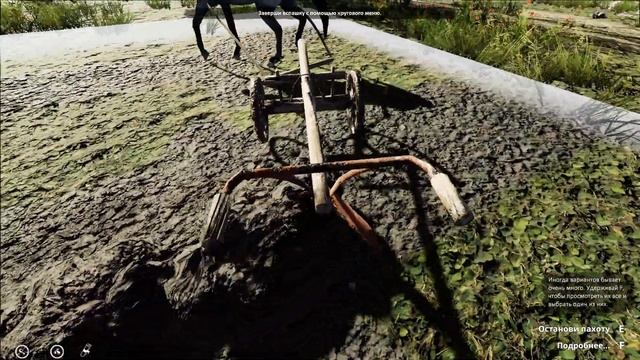 Фермер по имени Каземир|Farmers Life 1#