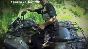 YAMAHA GRIZZLY 700