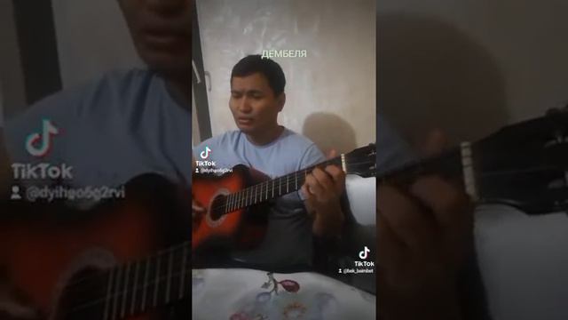 Армейская песня Дембеля.  # дембель