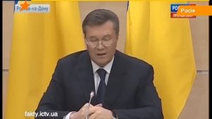 Интервью Януковича в Ростове на Дону.