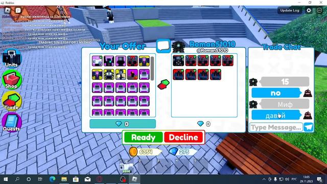 Трейд ЭКСКЛЮЗИВКИ Engineer Cameraman в Toilet Tower Defense Roblox! РОБЛОКС ТУАЛЕТ ТОВЕР ДЕФЕНС! смотреть онлайн