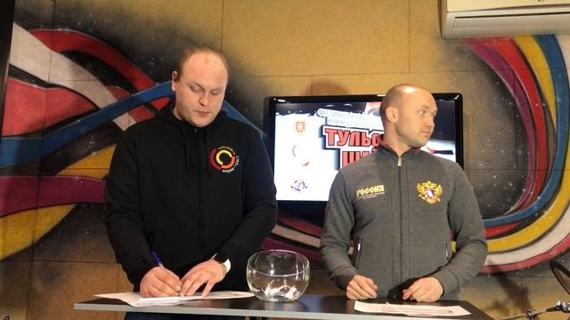 Жеребьевка 1-го Фестиваля хоккея среди любительских команд Тулы и Тульской области смотреть онлайн