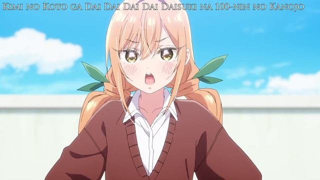 My Top ANIME Of 2023