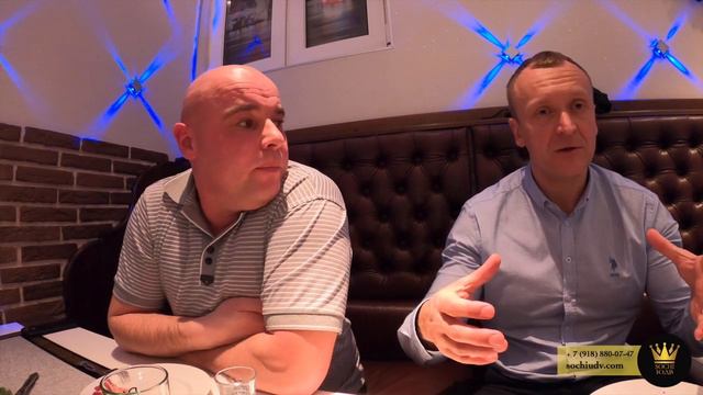 КАК КУПИТЬ КВАРТИРУ В СОЧИ?! Откровенный разговор спустя три года #СОЧИЮДВ |Квартиры в Cочи