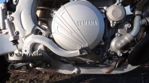 Yamaha YZ250F 2023 | First Start