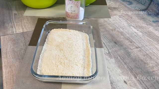 Стейки из свинины в сухарях. Готовим с Оксаной Валерьевной. смотреть онлайн