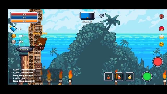 Pixel Survival World | Hack Game | Hack player | 24 Day! | Hack and Cheater | Игра с читером? смотреть онлайн