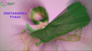 Инстасамка - Тяги (slowed + reverb) ML aestetic EDIT