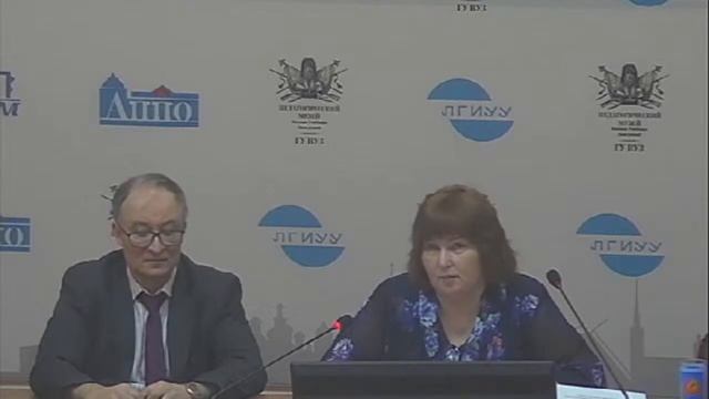 17.03 «Раннее выявление у детей и подростков расстройств тревожно-депрессивного характера»