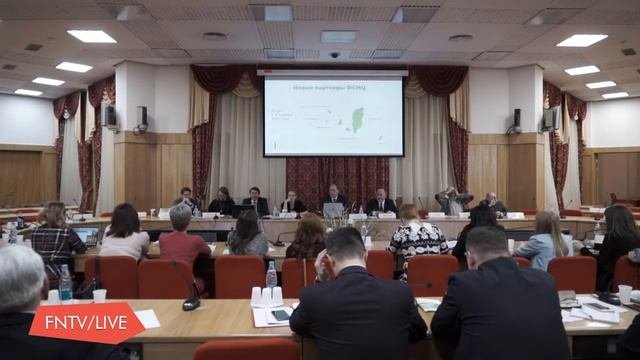 Пленарное заседание научно-практической конференции по финансовой грамотности взрослого населения