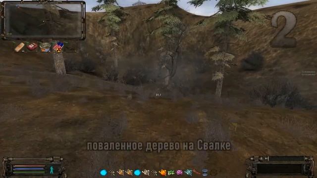 Цветы Калмыку (4 места), ОП 2 2 смотреть онлайн