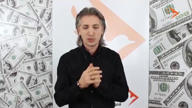 Секреты больших денег ✅ Как притягивать деньги ✅ Научись притягивать деньги с нами.