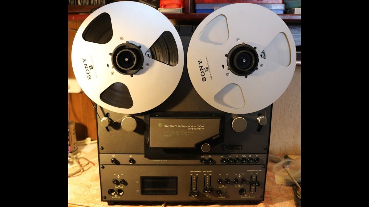 Демонстрация магнитофона Электроника 004 смотреть онлайн
