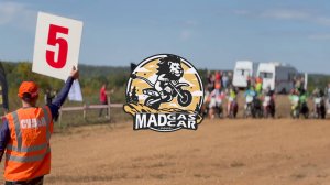 Эндуро гонка Мадагаскар Благовещенск, 7 сентября 2024 (Кросс-кантри)