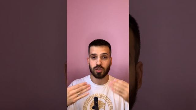 Что такое концепции? Как с ними жить?