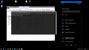 Программа для передачи картинки экрана Android телефона на Компьютер по USB