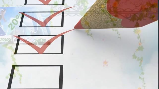 Как успешно сдать экзамены. Эниомодулятор Пилот. смотреть онлайн