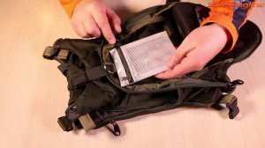 Жилет с нагрудной сумкой (Олта)