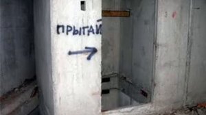 Ховринская Заброшенная Больница ХЗБ   мечта суицидника