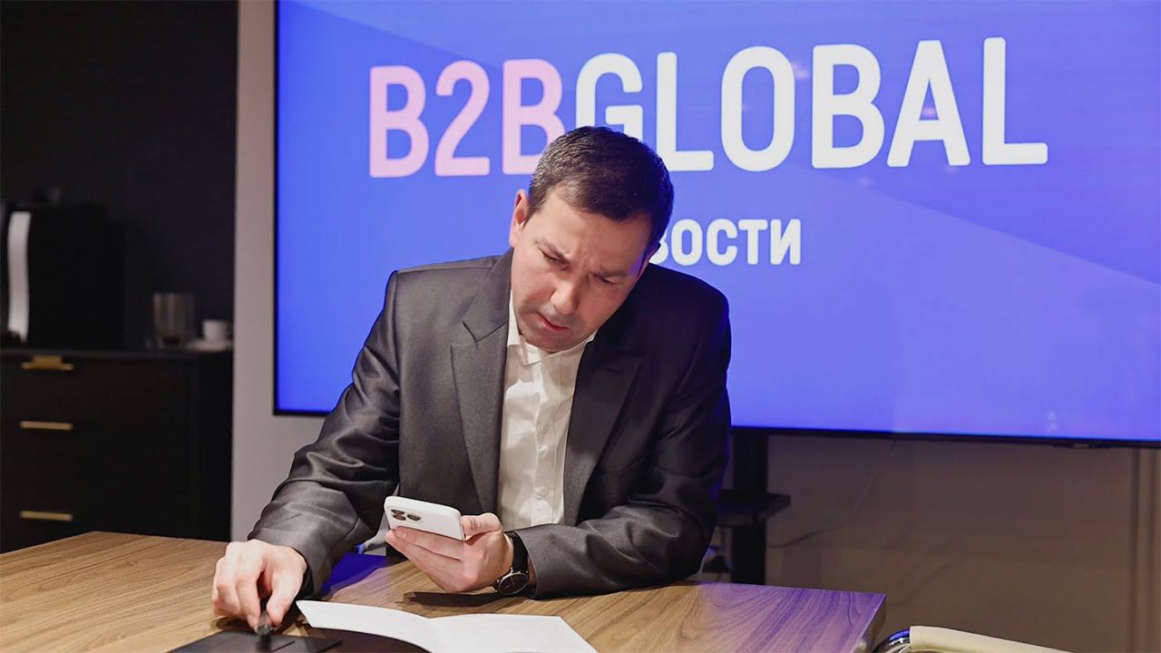 Новости строительства 09.02.2022 смотреть онлайн