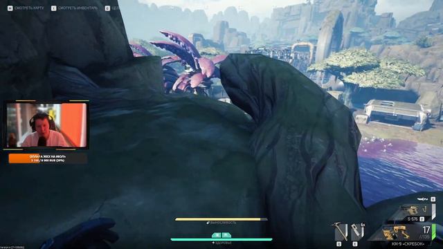 The Cycle Frontier - Крысиные бега смотреть онлайн