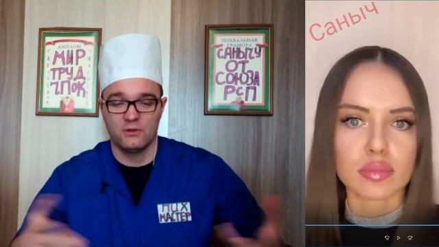 ПОДАРИ МНЕ АЙФОН 13! смотреть онлайн