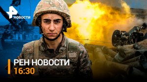 "Антитеррористическая операция" в Нагорном Карабахе: Азербайджан уничтожает ПВО и РЭБ / РЕН НОВОСТИ