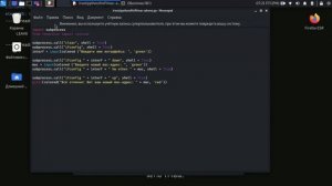 PYTHON ДЛЯ ХАКЕРА | ПИШЕМ СКРИПТ ДЛЯ АВТОМАТИЗАЦИИ ПОДМЕНЫ MAC-АДРЕСА | ЧАСТЬ 1