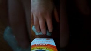 Как сделать слайс?Без тетрабората  и без пены для бритья