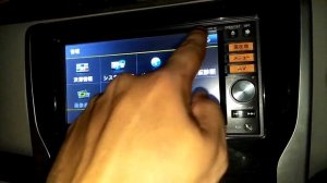 Mp313d-w Nissan Dayz language change