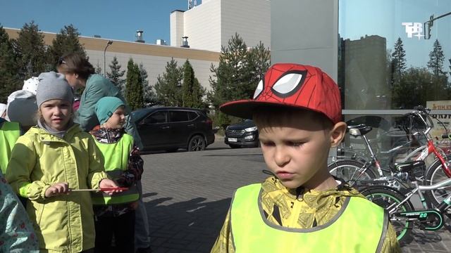 Засветись!
