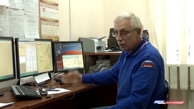 Как работает единая диспетчерская служба 112
