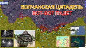 ВКС РФ Нанесли Удары По Аэродромам F-16 | ВС РФ Вошли В Нью-Йорк. 27 июня 2024