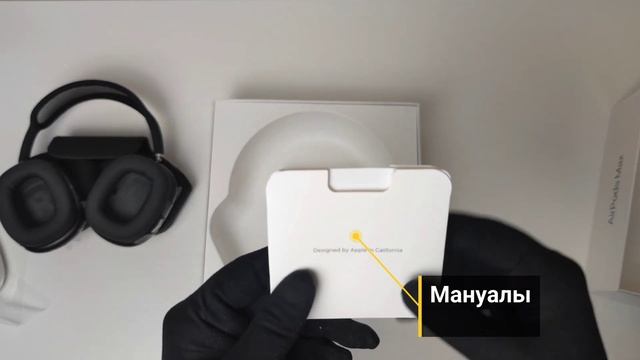 Распаковка лучшей копии Apple Airpods Max 2023! ЧТО ТВОРЯТ КИТАЙЦЫ?