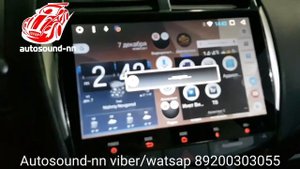 Штатная Магнитола Mitsubishi ASX 10"(2010+)android 7.1.2(8 ядер)
