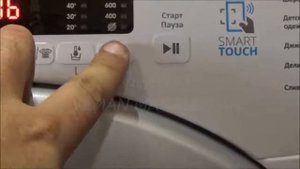 СТИРАЛЬНАЯ МАШИНА CANDY SMART TOUCH CS4Y1052DS
