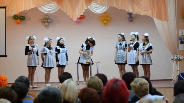 День учителя 11-А смотреть онлайн