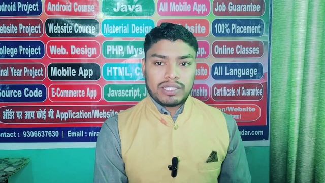 Book Read or Store Application in Android Studio | Adroid Project with Source Code