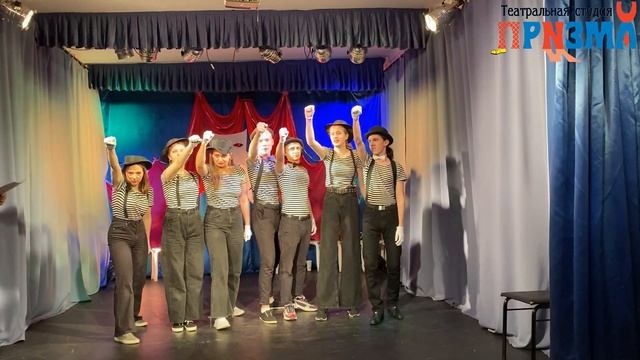 День театра в театральной студии "ПРИЗМА" 27 марта 2022 смотреть онлайн