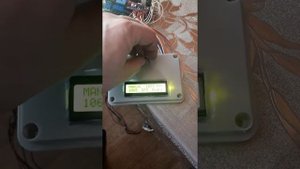 Блок управления медогонкой на ардуино