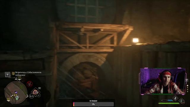 ХОГВАРТС НАСЛЕДИЕ ПРОХОЖДЕНИЕ ➤ Часть 7 ➤ Hogwarts Legacy На Русском ➤ Вселенная Гарри Поттера смотреть онлайн